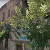 коммерческая недвижимость355 000 EUR Афины ID-107247 изображение 2