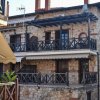 1-комн. квартира230 000 EUR Poligiros ID-112304 изображение 11