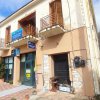1-комн. дом170 000 EUR Poligiros ID-112588 изображение 10