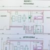 2-комн. квартира195 000 EUR Олимпийская Ривьера ID-113048 изображение 3