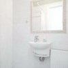 1-комн. квартира600 000 EUR Афины ID-113158 изображение 10