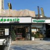 коммерческая недвижимость460 000 EUR Афины ID-113645 изображение 1