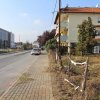 участок170 000 EUR Олимпийская Ривьера ID-114021 изображение 2